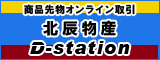 �k�C���Y��